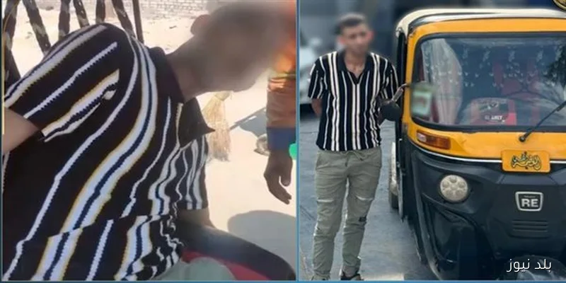 سائق توك توك متهم بتعاطي المخدرات أثناء القيادة في عين شمس