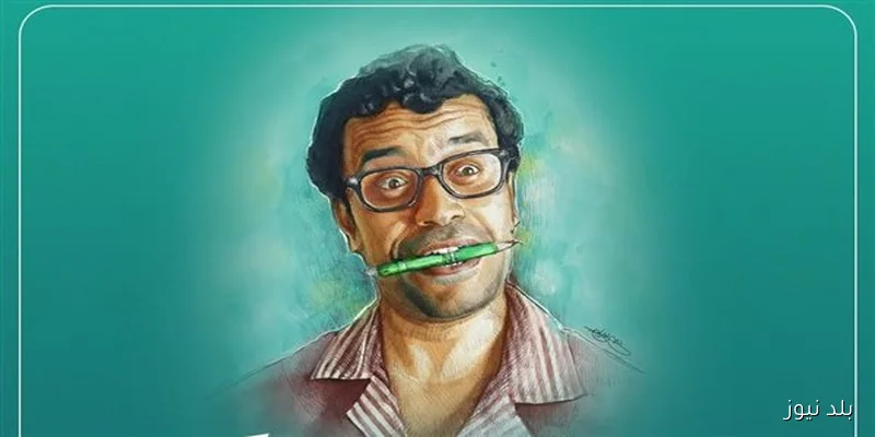 سامح حسين يطلق منصته التعليمية الجديدة “أستاذ فطين” لدعم القيم التربوية وتعزيز دور الدولة