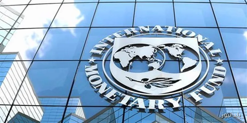 صندوق النقد الدولي يعين نايجل تشوك مديرًا لإدارة نصف الكرة الغربي