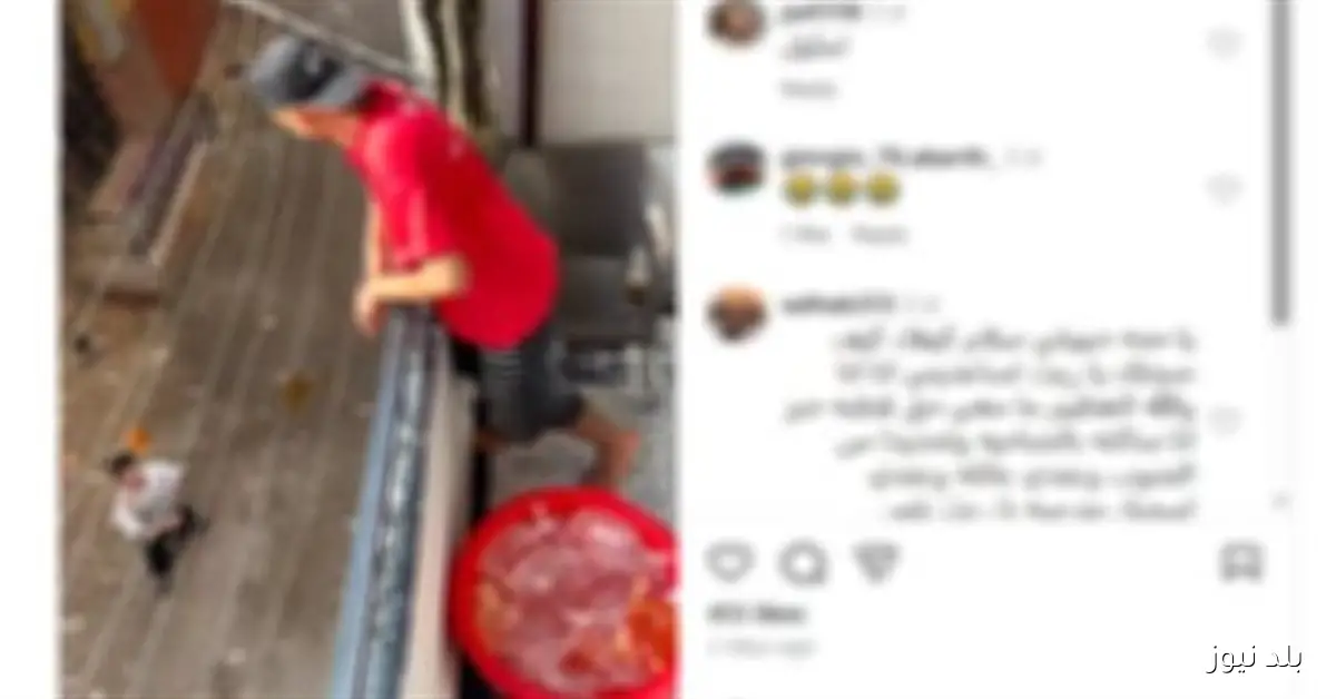 ضبط المتهمين بإلقاء أكياس مياه على المارة في الزاوية الحمراء