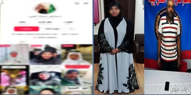عامل يُفبرك صورًا خادشة لدجالة في الشرابية ويتم القبض عليه