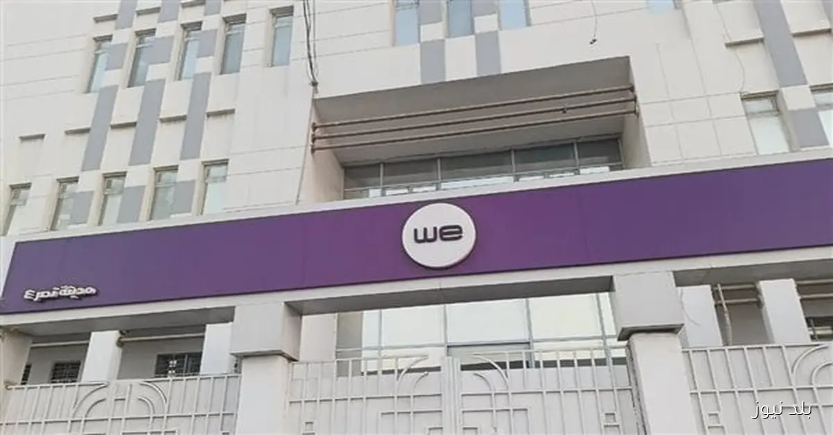 عودة خدمة سنترال 4 الرئيسي بمدينة نصر بعد انقطاع دام عدة أيام