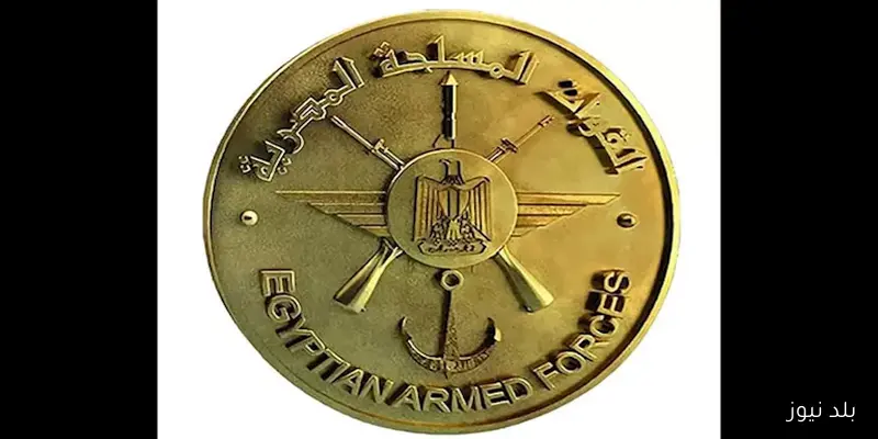 قبول حاملي الثانوية بكلية الطب العسكري بالصفة المدنية لأول مرة