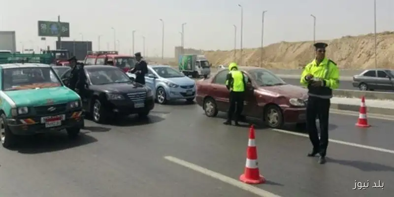 قرار بإجراء تحليل مخدرات قبل استخراج رخصة قيادة السيارة