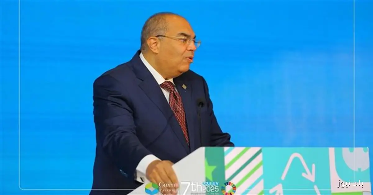 محيي الدين يؤكد أهمية إنشاء منصة للدول المقترضة لتعزيز مواقف الدول النامية في مواجهة أزمة الديون