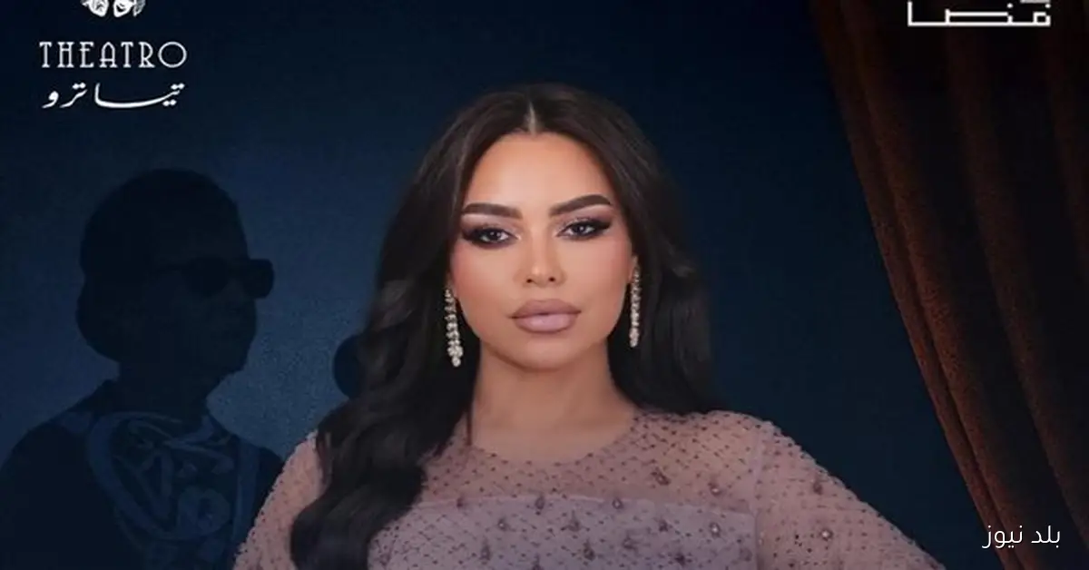 مروة ناجي تحيي الذكرى الـ 50 لكوكب الشرق أم كلثوم على خشبة مسرح تياترو أركان