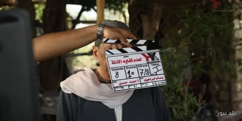 مسلسل عدم كفاية الأدلة لـ سهر الصايغ يتصدر المشهد الدرامي الجديد