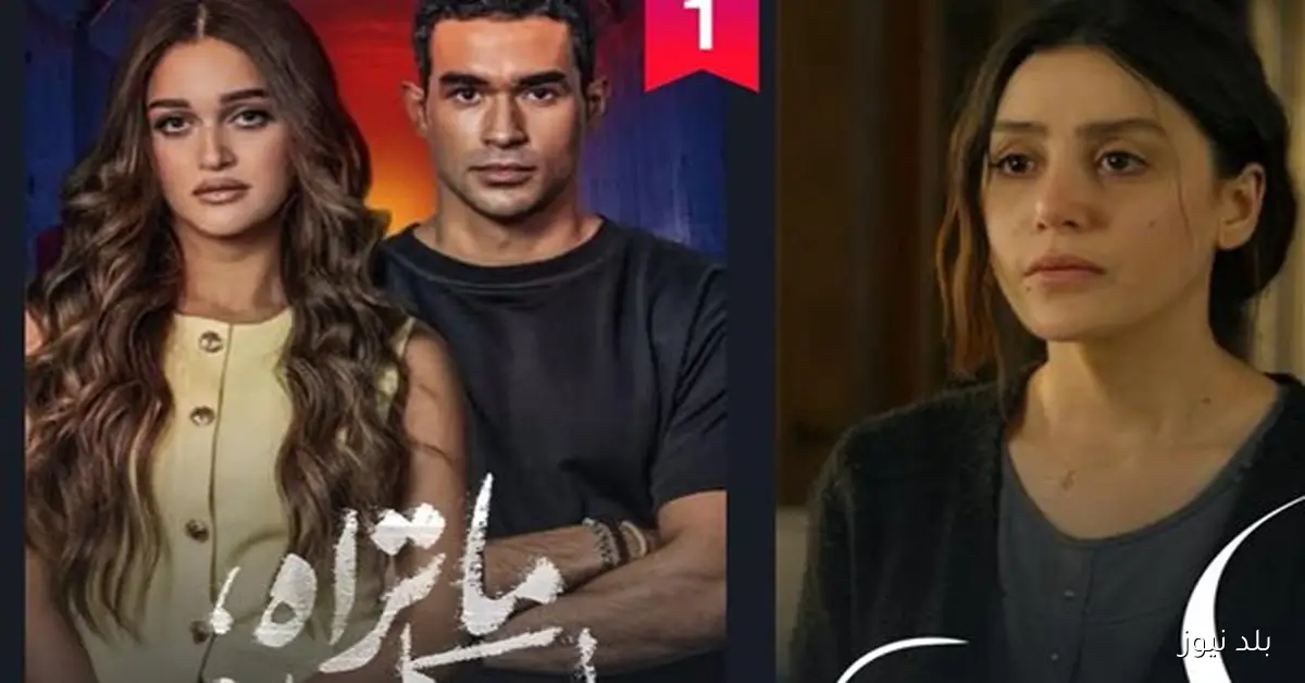 مسلسل ما تراه ليس كما يبدو يتصدر قائمة المشاهدات بعد عرض نور مكسور