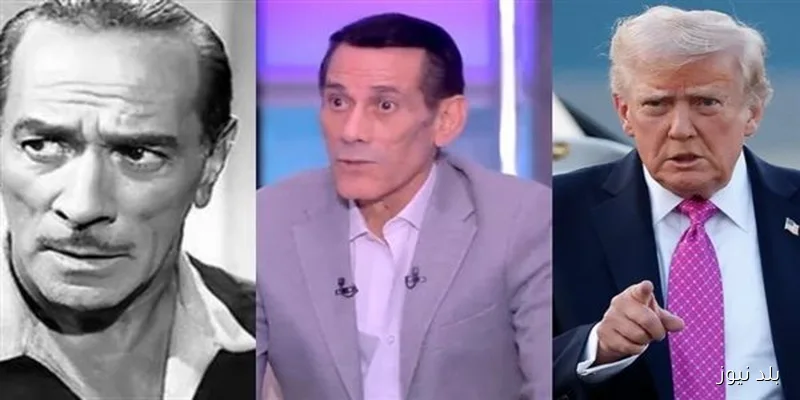 مشروع تقديمي لاستيفان روستي يتوقف ومحمود عزب يعبر عن أمنيته بتقديم ترامب في عمل فني