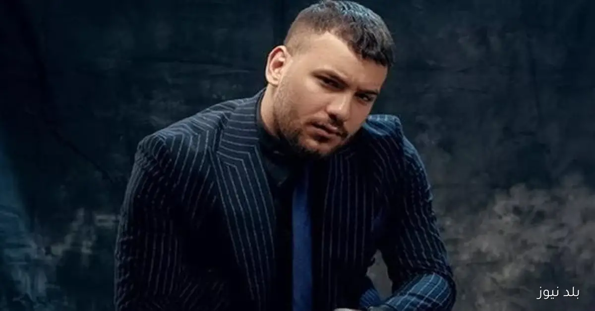 مطرب المهرجانات مسلم يتعرض لجلطة في ذراعه الأيمن