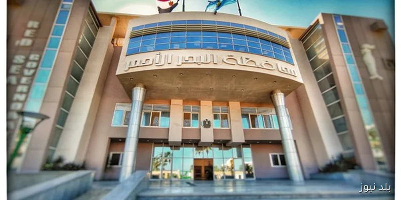 ملتزمون بتقديم التيسيرات لجميع المستثمرين وتسريع إجراءات استخراج التراخيص في محافظة البحر الأحمر