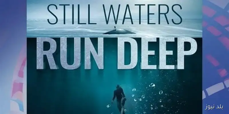 مهرجان الغردقة لسينما الشباب يفتتح دورته الثالثة بعرض فيلم الأميرة الضفدع وينظم يوماً للسينما الروسية