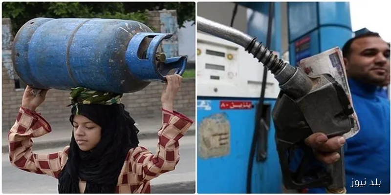 نائب رئيس هيئة البترول الأسبق يتوقع زيادة سعر البنزين بمعدل 2 جنيه مع تثبيت سعر أنبوبة البوتاجاز