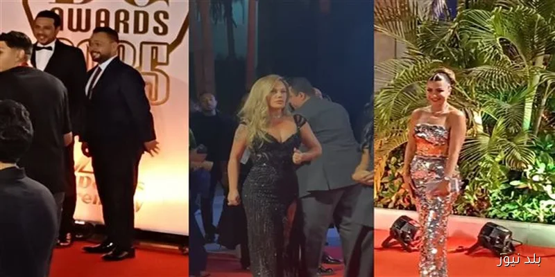 نجوم يتألقون على ريد كاربت حفل توزيع جوائز دير جيست نجلاء بدر ونيكول سابا وأحمد رزق في المقدمة