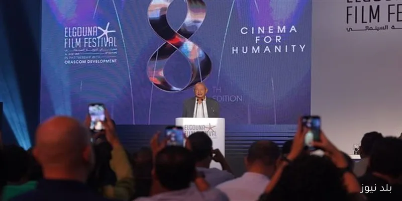 نجيب ساويرس يؤكد أن شعار مهرجان الجونة “سينما من أجل الإنسانية” يعكس غياب الإنسانية في الوقت الحالي