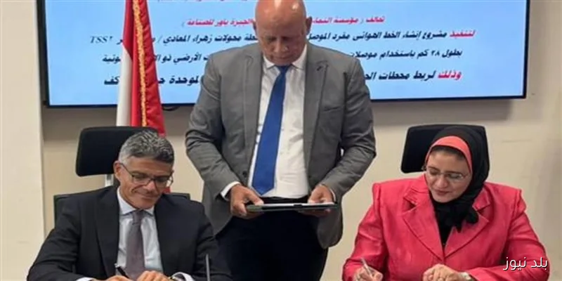 نقل الكهرباء توقع عقد ربط محطات الجر الكهربائي للقطار السريع بالشبكة الموحدة