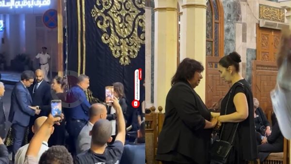 وزير الثقافة ومي فاروق وعمرو الليثي يتصدرون الحضور في عزاء أرملة سيد مكاوي