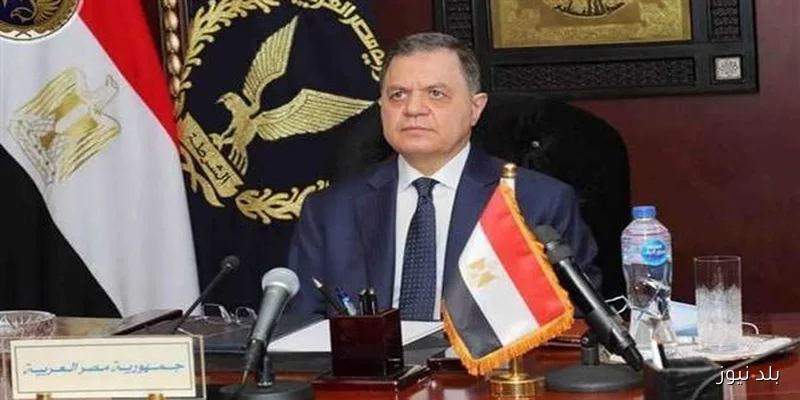 وزير الداخلية يوافق على تجنيس 21 شخصًا بجنسيات أجنبية