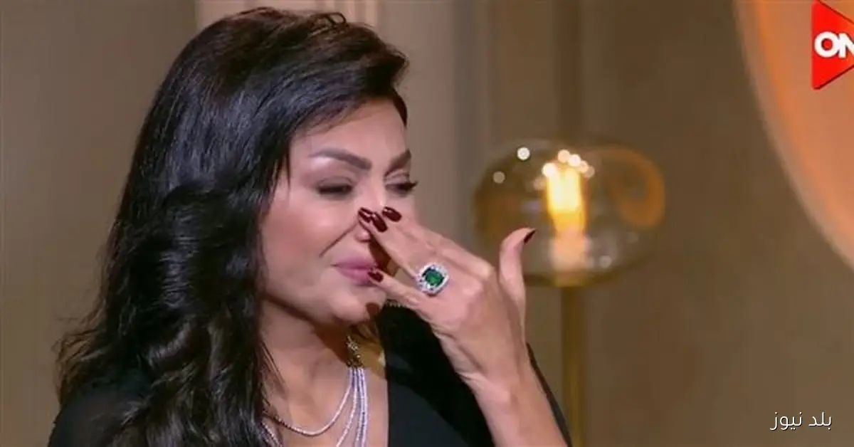 وفاء عامر تتأثر بشدة على الهواء بعد اتهامها بالإتجار في الأعضاء