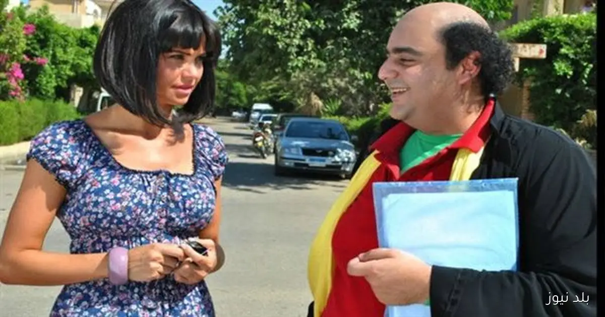 يسرا اللوزي تكشف تفاصيل مشاركتها مع شيكو في فيلم صقر وكناريا بعد 13 عامًا من عرض بنات العم