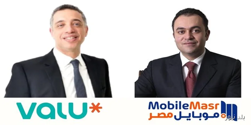 ڤاليو وموبايل مصر تطلقان خدمة الشراء الآن والدفع لاحقًا للهواتف المحمولة المستعملة