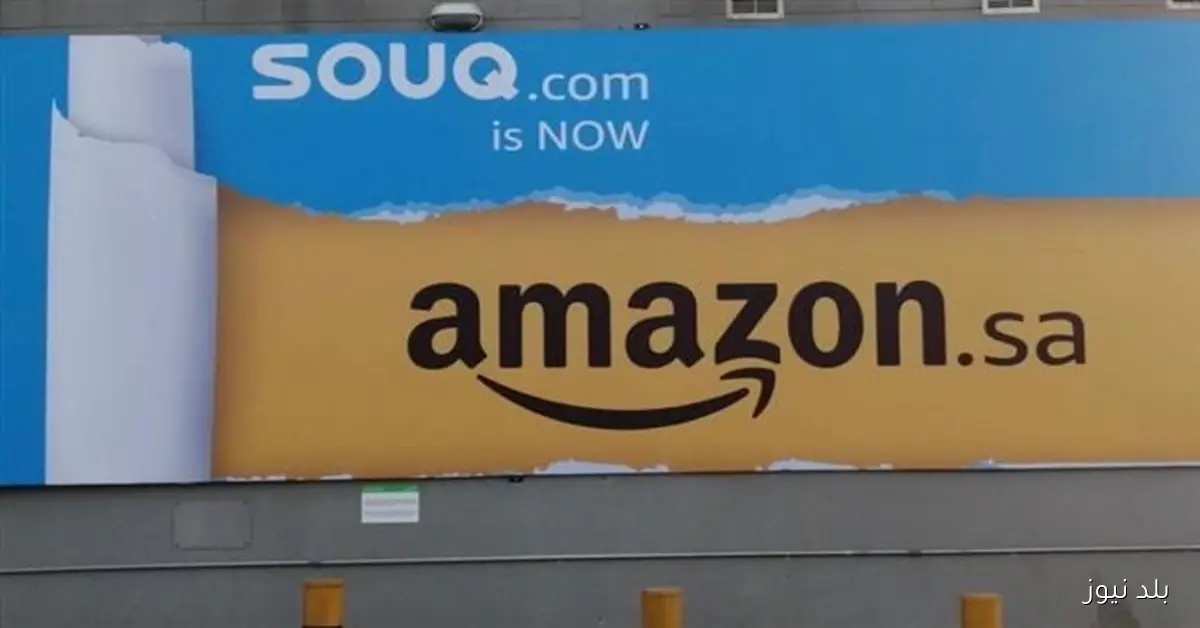 أمازون تعتزم تسريح 30 ألف موظف في أكبر موجة خفض وظائف جديدة