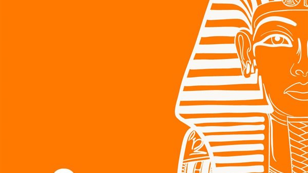 أورنج تعزز تواجدها على وسائل التواصل الاجتماعي بمناسبة افتتاح المتحف المصري الكبير