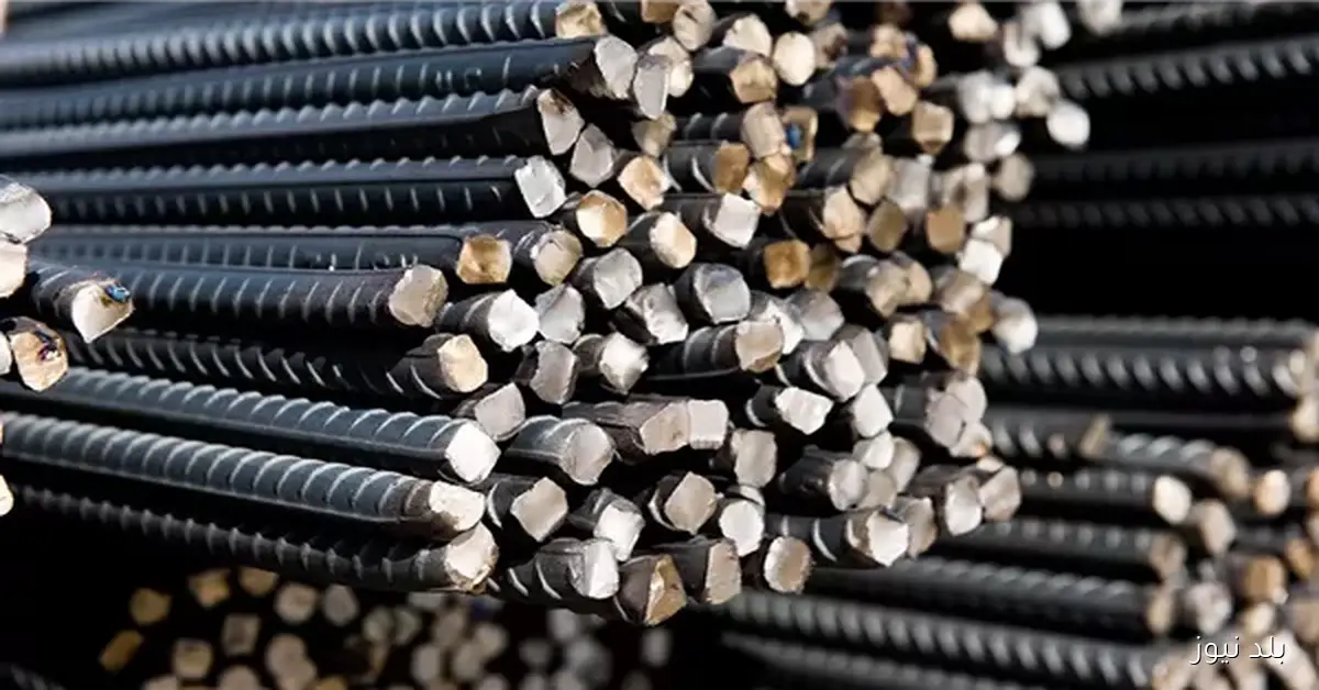 ارتفاع أسعار حديد التسليح مع تشديد الصين شروط مقايضة الطاقة الإنتاجية للصلب