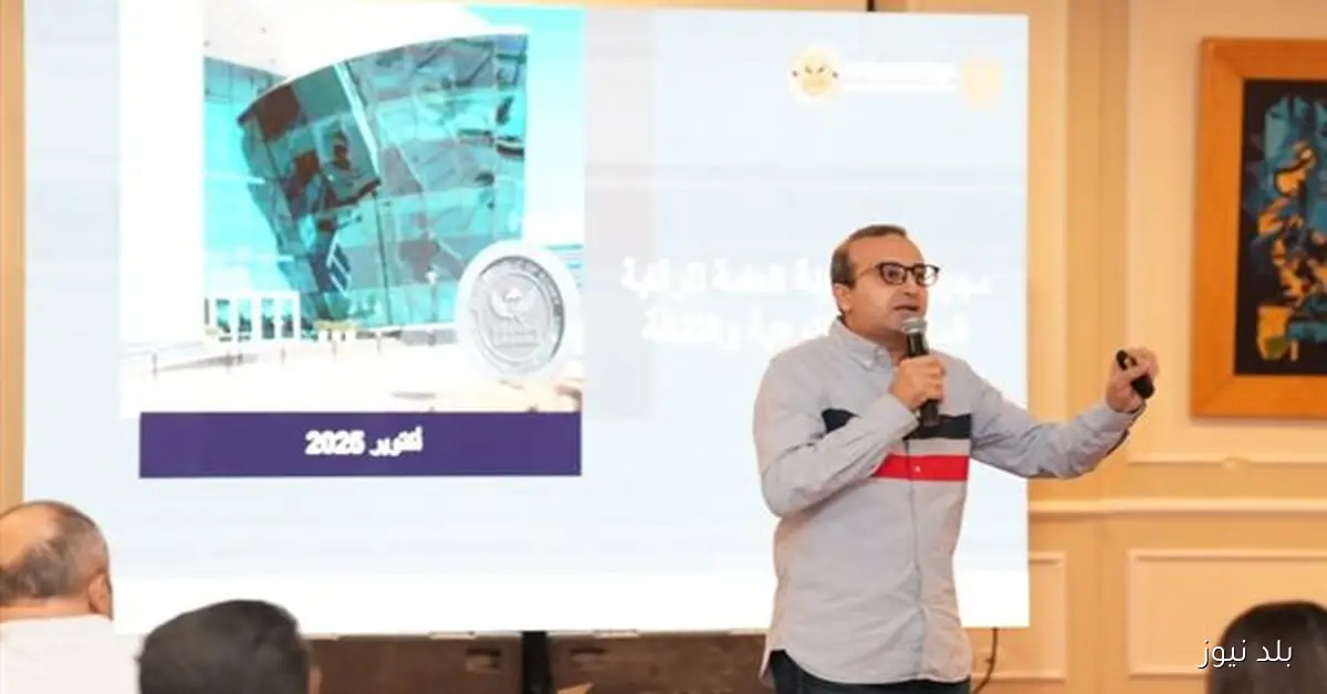 الرقابة المالية تكشف عن ارتفاع نسبة الشباب بين مستثمري البورصة إلى 60% بعد حملات التوعية