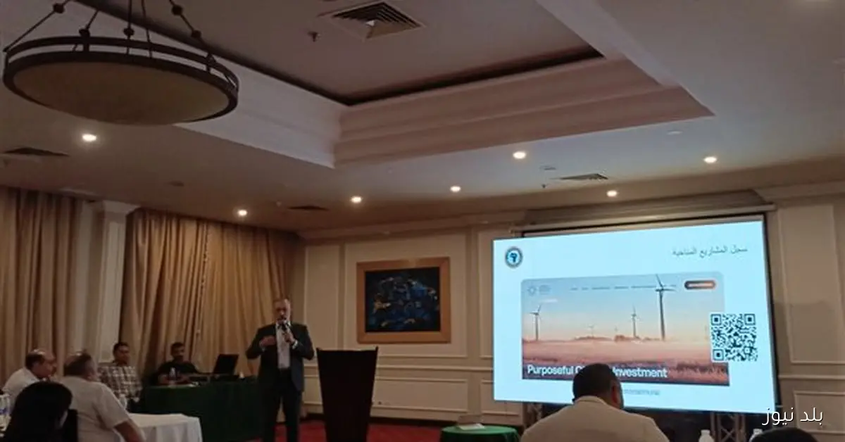 الرقابة المالية تكمل التشريعات الخاصة بشهادات الطاقة المتجددة I-REC