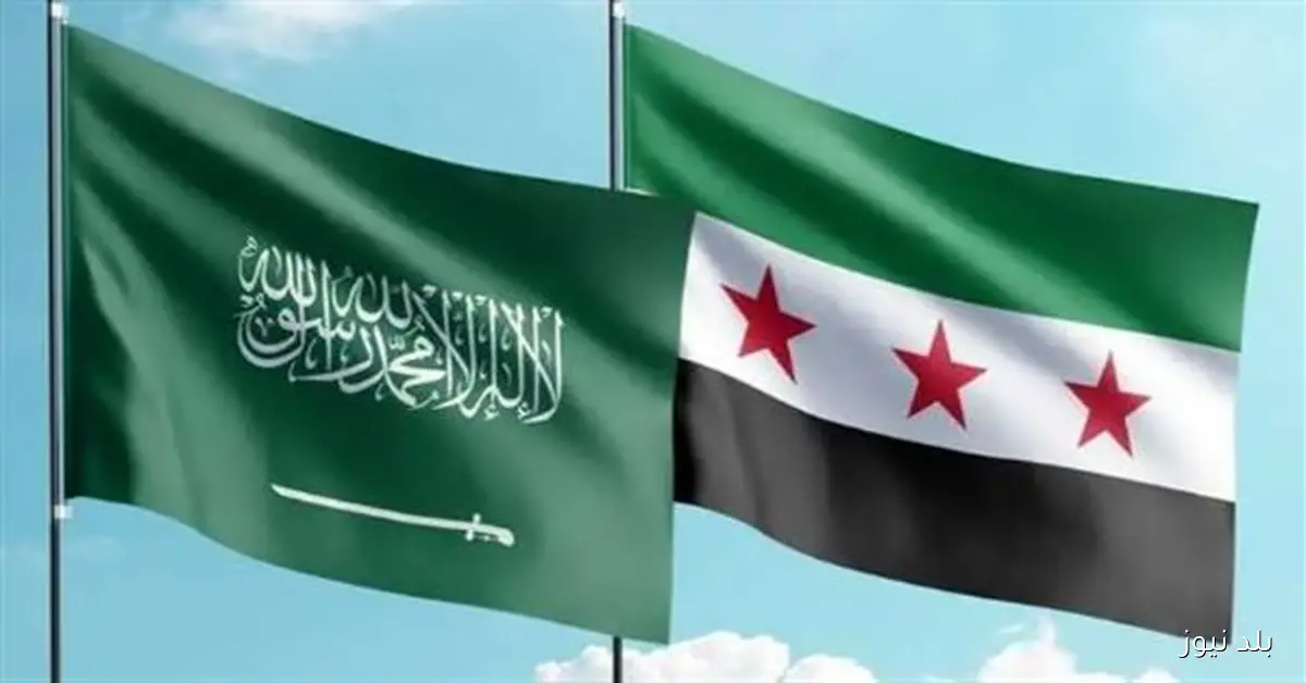 السعودية وسوريا تتفقان على تحويل اتفاقيات بقيمة 6.4 مليار دولار لمشاريع استثمارية في دمشق