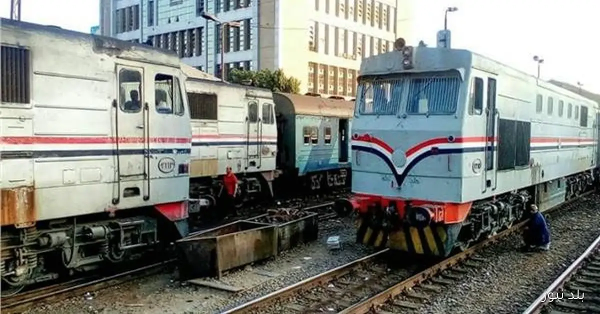 السكة الحديد تعلن بدء العمل بالتوقيت الشتوي اعتبارًا من الخميس المقبل