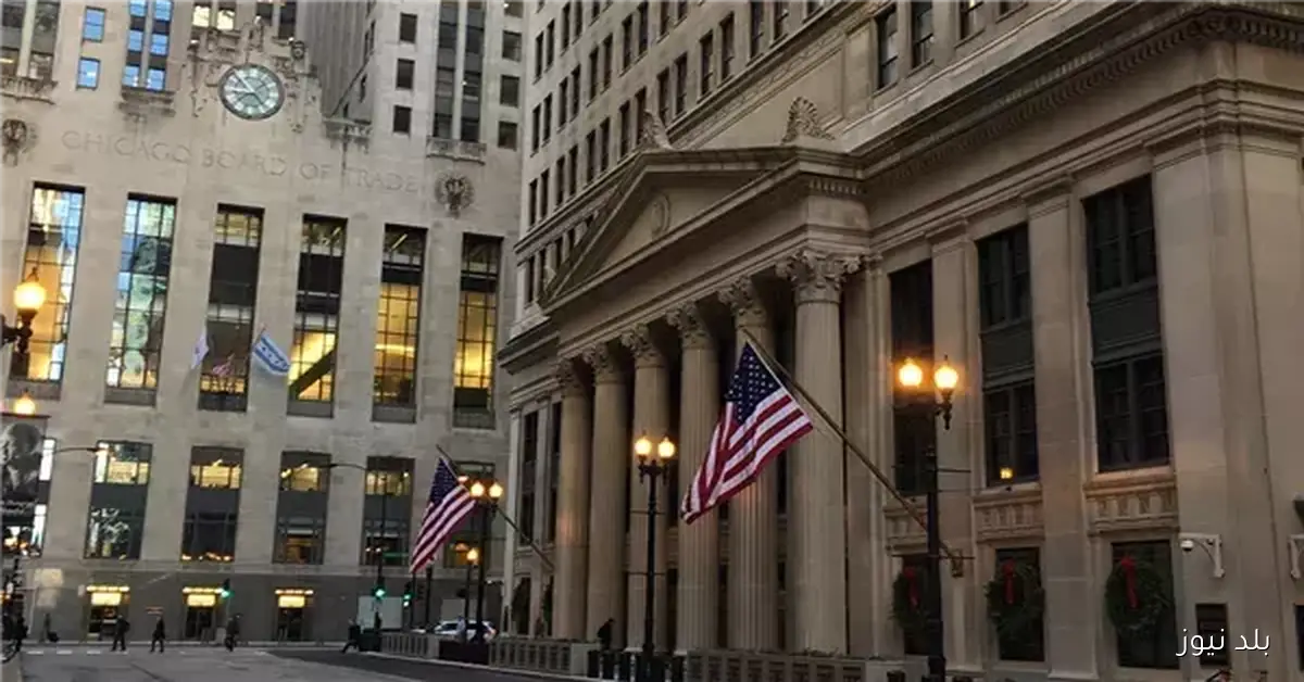 الفيدرالي الأمريكي يخفض أسعار الفائدة للمرة الثانية على التوالي