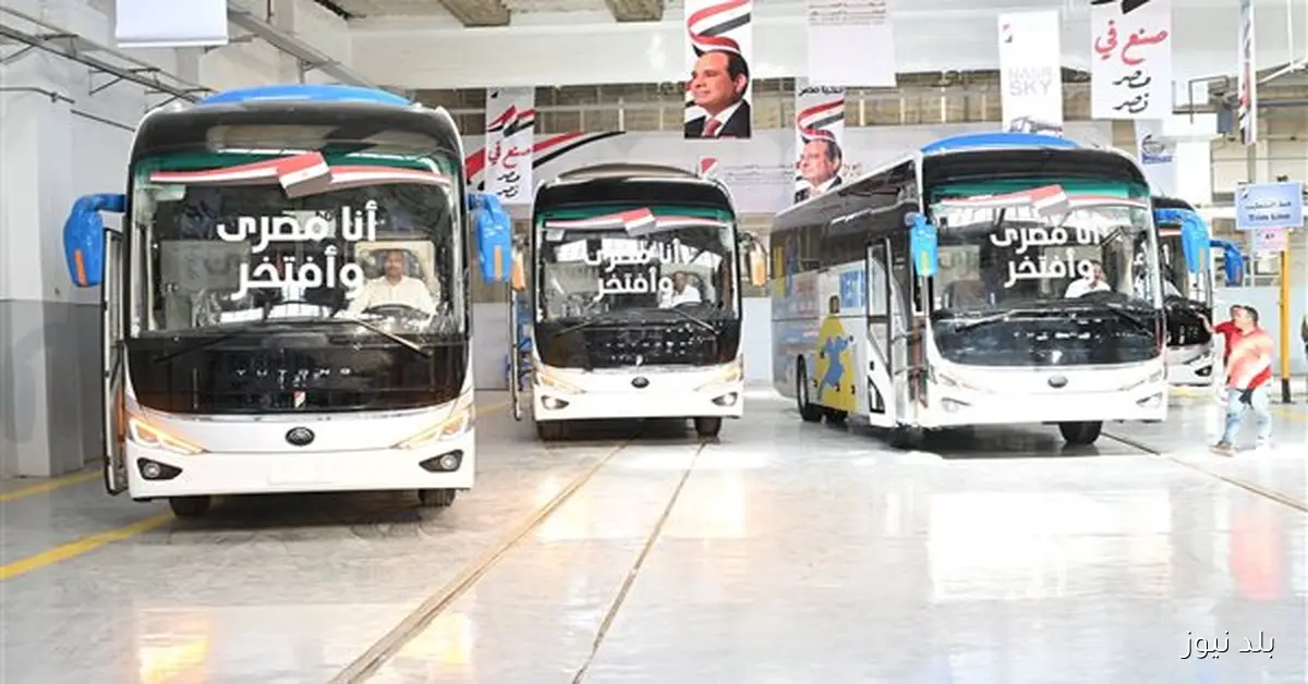 القابضة المعدنية تعلن عن إنتاج 5 أتوبيسات أسبوعيًا وتوسيع تعاقدات نصر سكاي ونصر ستار مع النقل والسياحة