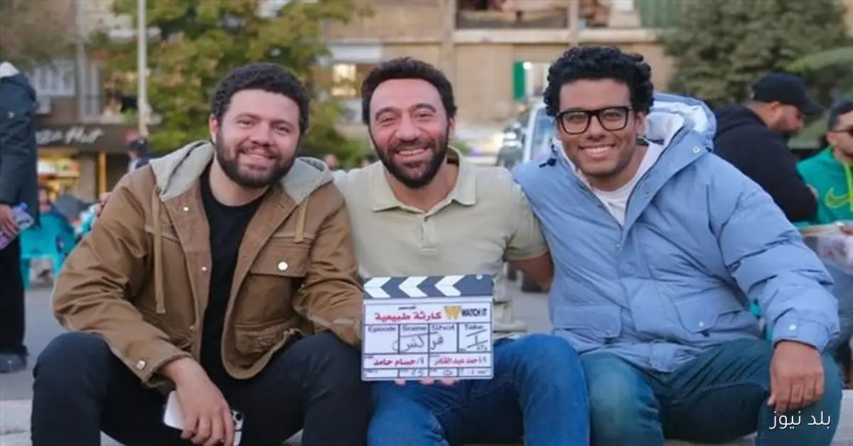 المخرج حسام حامد يتحدث عن ردود الفعل بعد عرض أول حلقتين من كارثة طبيعية ويؤكد: كل جملة في المسلسل محسوبة