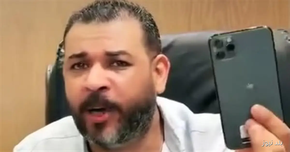 تاجر يعبر عن استيائه من فرض ضرائب على هواتف آيفون القديمة التي توقفت عن التصنيع