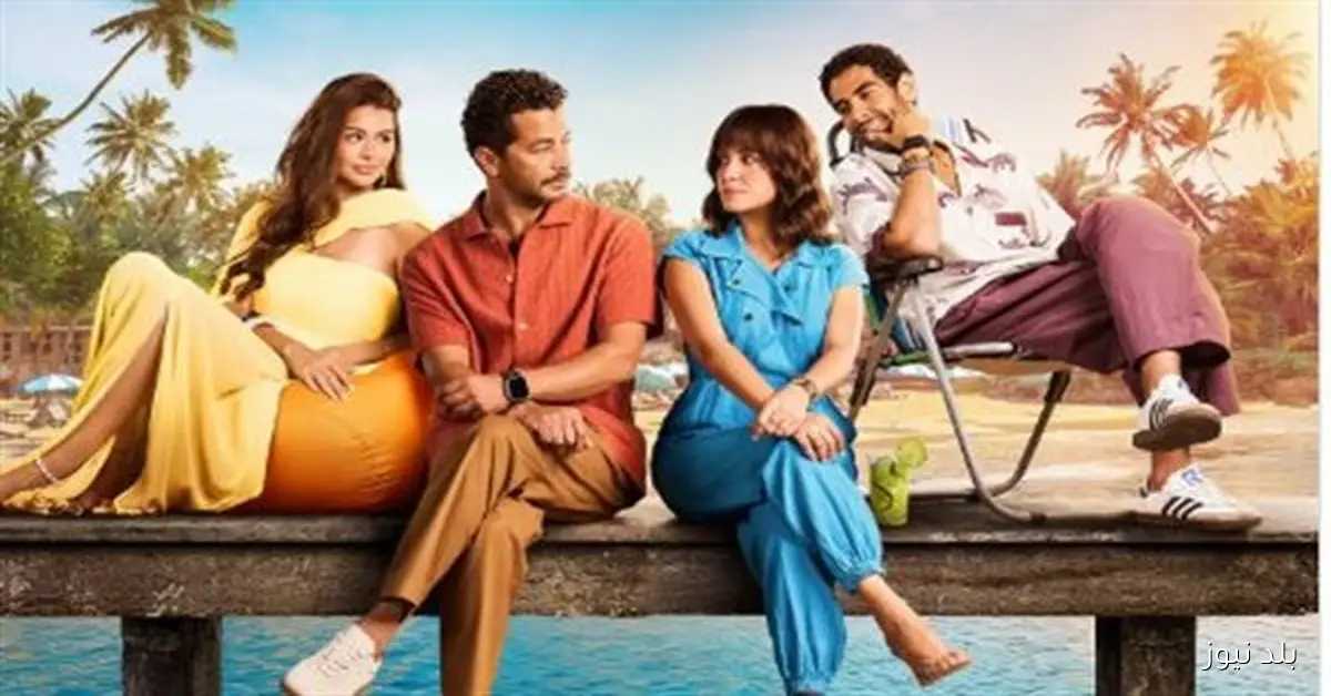 طرح بوستر مسلسل سنجل ماذر فاذر لريهام عبد الغفور وشريف سلامة قريبًا على mbc مصر