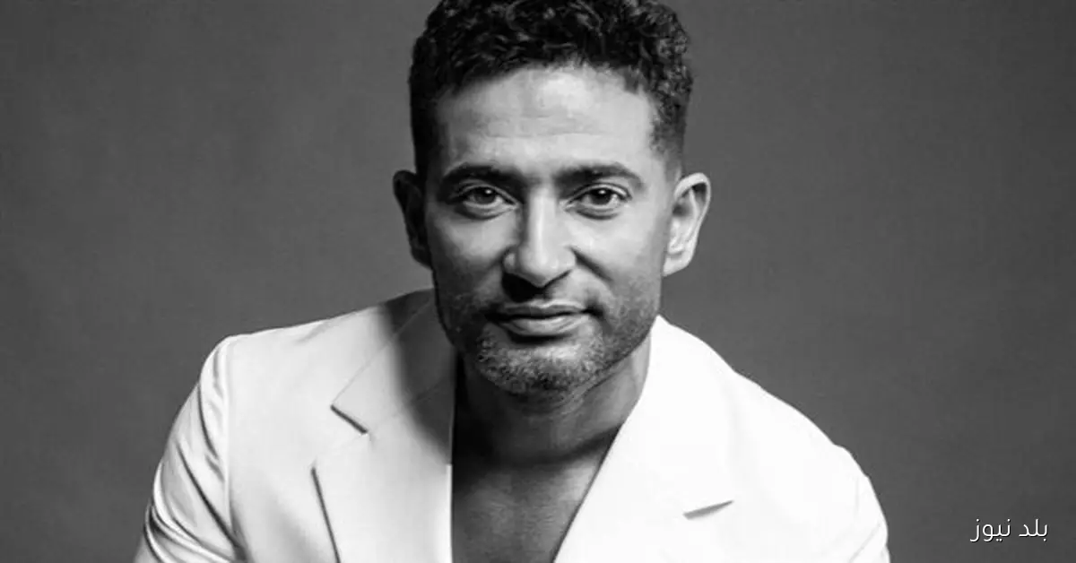 عمرو سعد يكشف لـ بلد نيوز عن عودة الكلاسيكيات في مسلسله “الريس” برمضان 2026