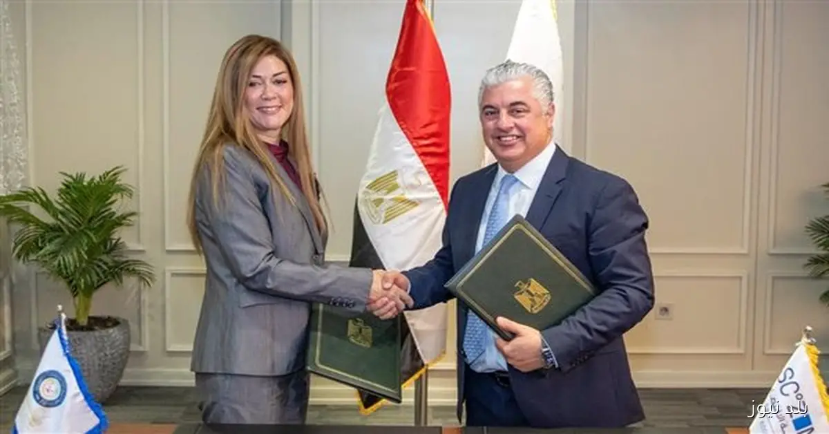 قناة السويس توقع بروتوكول تعاون مع الأكاديمية العربية للعلوم الإدارية والمالية