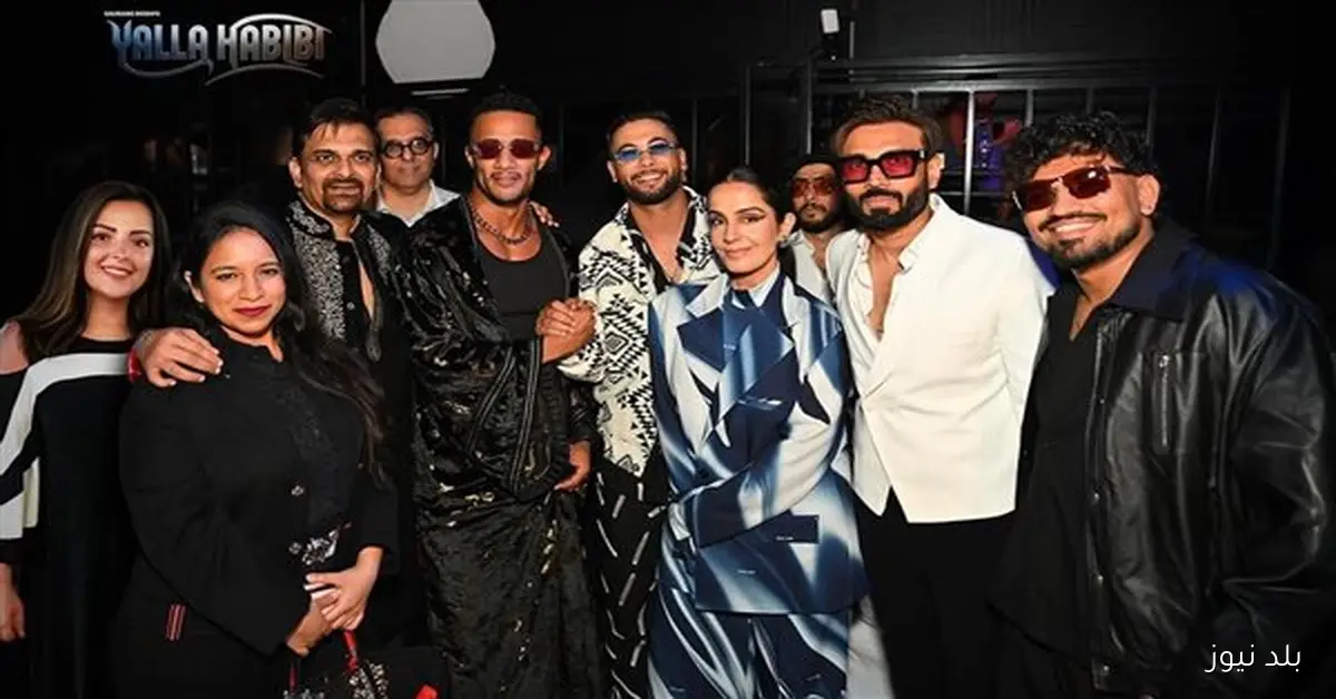 محمد رمضان ومنعم السليماني وغورانغ دوشي يطلقون كليب يلا حبيبي في دبي