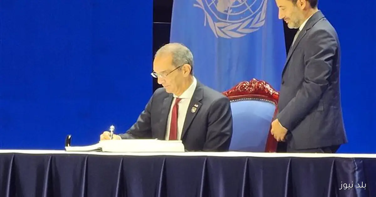 مصر توقع اتفاقية الأمم المتحدة لمكافحة الجريمة السيبرانية في مؤتمر هانوي بفيتنام