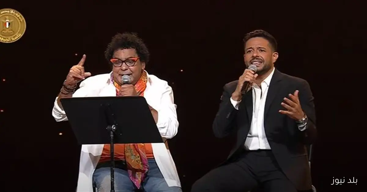 منير وحماقي يقدمان أغنية لفلسطين خلال احتفالية وطن السلام بحضور الرئيس السيسي