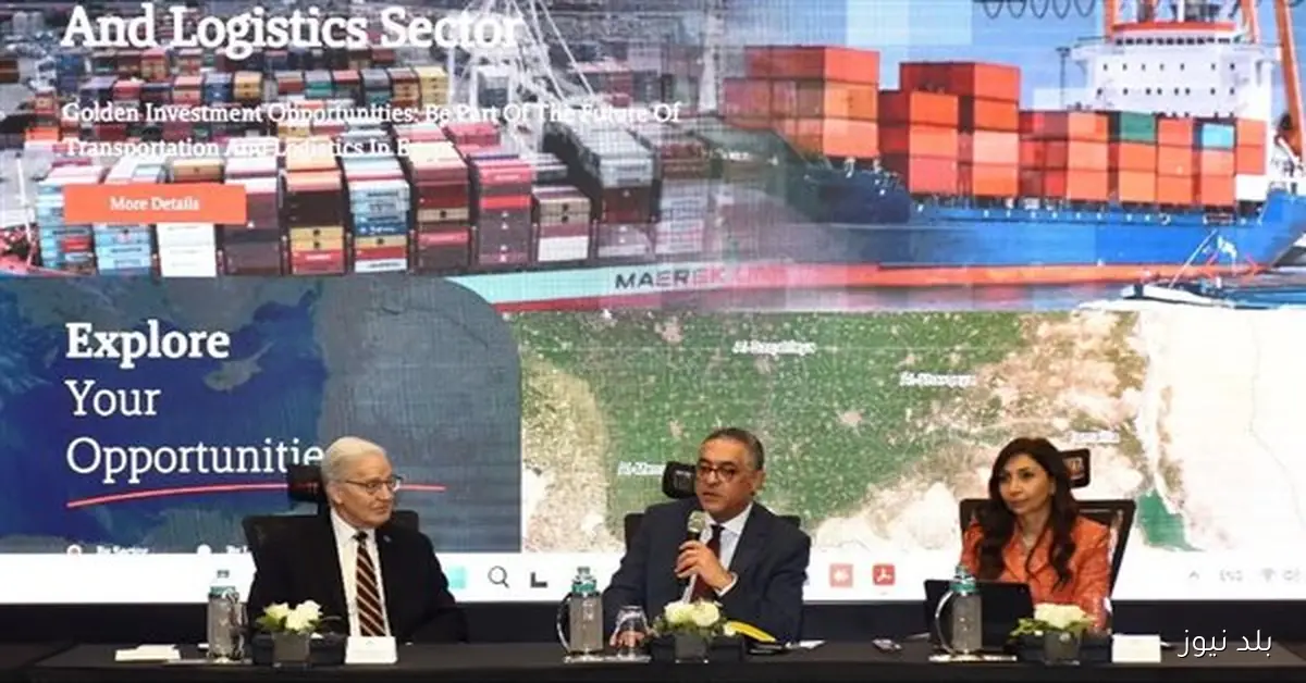 هيئة الاستثمار تناقش مع ولاية نبراسكا الأمريكية سبل التعاون في القطاع الصحي والتكنولوجيا الزراعية