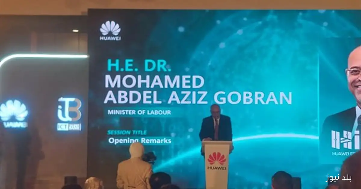 وزير العمل يحذر من الاعتماد على الوظيفة التقليدية كسبيل دائم للحياة المهنية