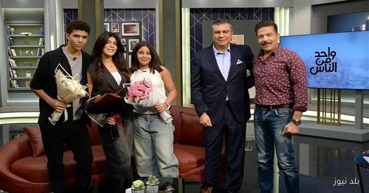 ياسر فرج يكشف أسباب غيابه وأصعب مأساة عاشها مع أسرته في “واحد من الناس”