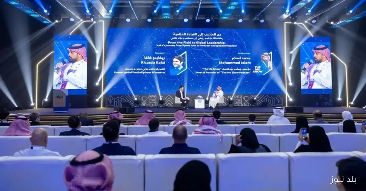 37 رغبة استثمارية بقيمة 7.4 ملايين ريال في حلبة المستثمرين بملتقى بيبان 2025