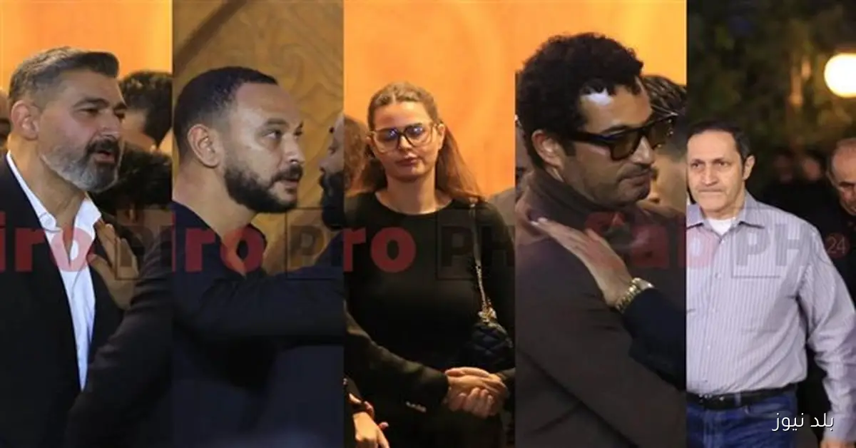 أبرز لقطات عزاء والد محمد رمضان بحضور ياسر جلال وهنادي مهنا وأحمد خالد صالح وعلاء وجمال مبارك وعمرو سعد