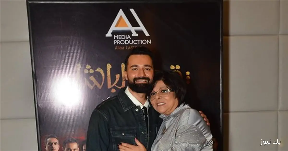 أبطال فيلم قصر الباشا يحتفلون بالعرض الخاص بحضور إسعاد يونس