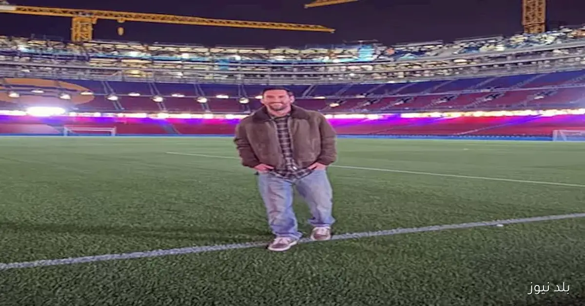 أتمنى أن أعود يوماً.. 5 لقطات مدهشة لزيارة ميسي المفاجئة لملعب برشلونة