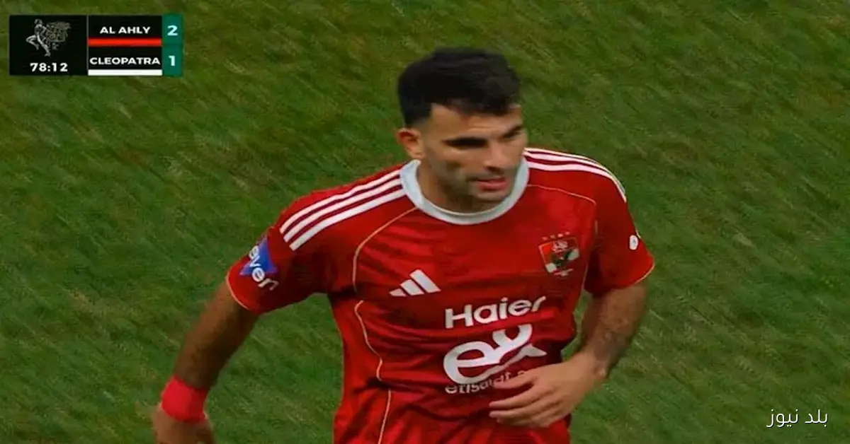 أزمة زيزو وهشام نصر.. من “منصة التتويج” إلى “لجنة الانضباط” في مشهد مثير